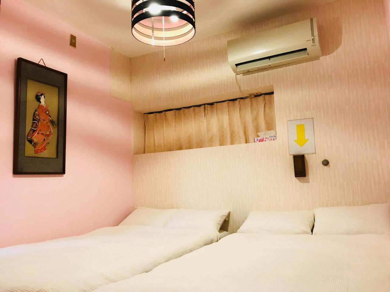 Family House Apartment Осака Екстериор снимка